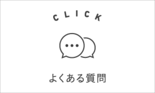 Balance Artist Store