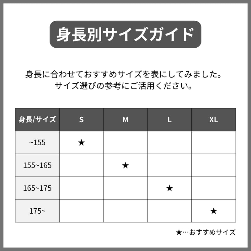 Balance Artist キルティングパンツ | Balance Artist