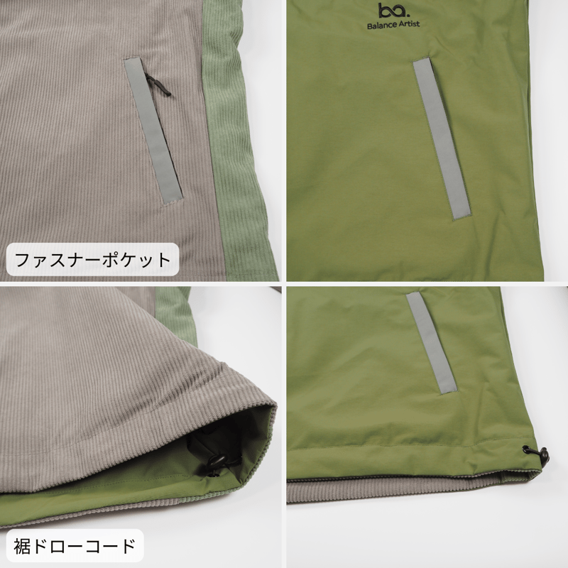 24-25 リバーシブルジャケット | Balance Artist Store