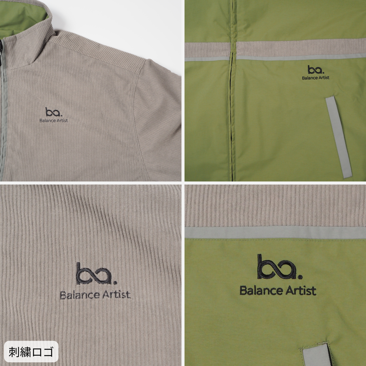 sol バレンタイン限定リバーシブルビーニー sol バレンタイン限定リバーシブルビーニー - メルカリ