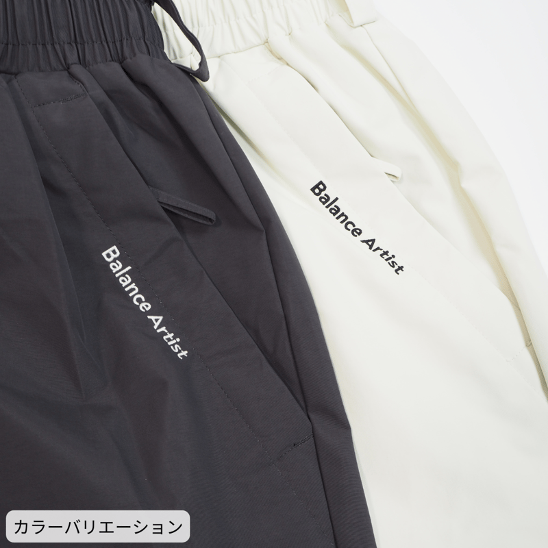 BalanceArtist ウェア 24-25 ストレートパンツ | Balance Artist Store