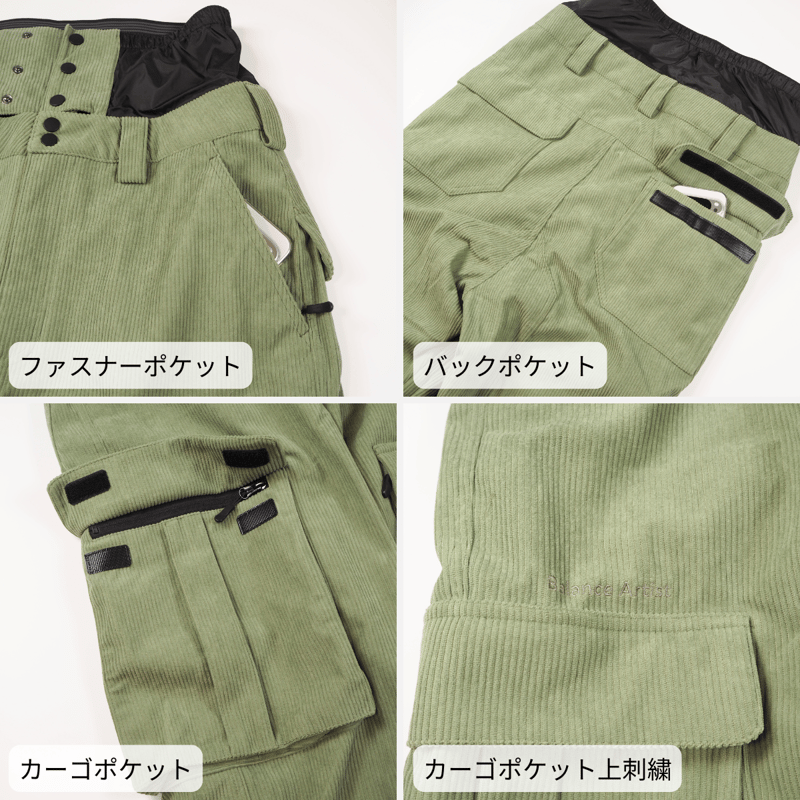 Balance Artist コーデュロイカーゴパンツ スノーボードウエア 24-25 コーデュロイカーゴパンツ | Balance Artist Store