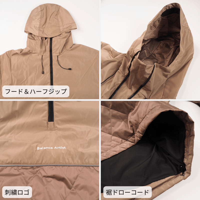 balance artist キルティングプルオーバージャケットセット 24-25 キルティングプルオーバージャケット | Balance Artist Store