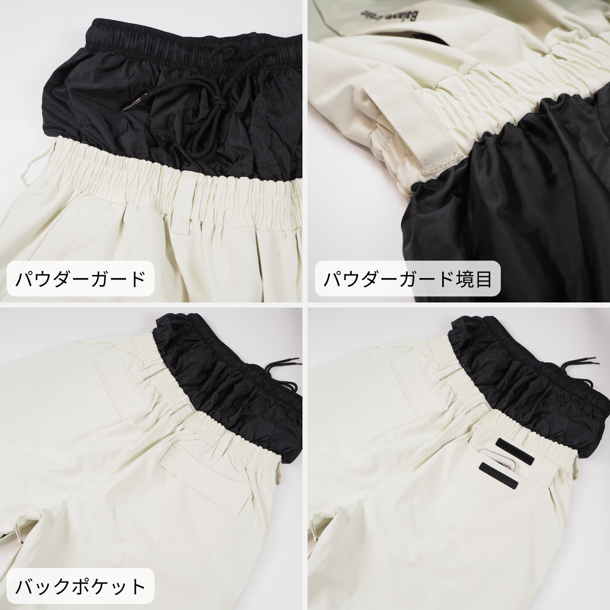バランスアーティストBalanceArtist balanceartist新品‼️ Balance Artist | バランスアーティスト