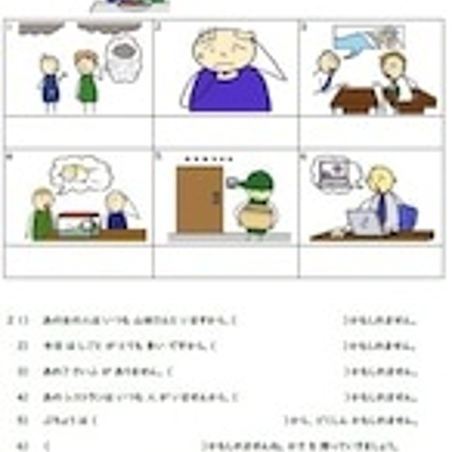 65ffbcbfe4ecdd12cc5a81b4