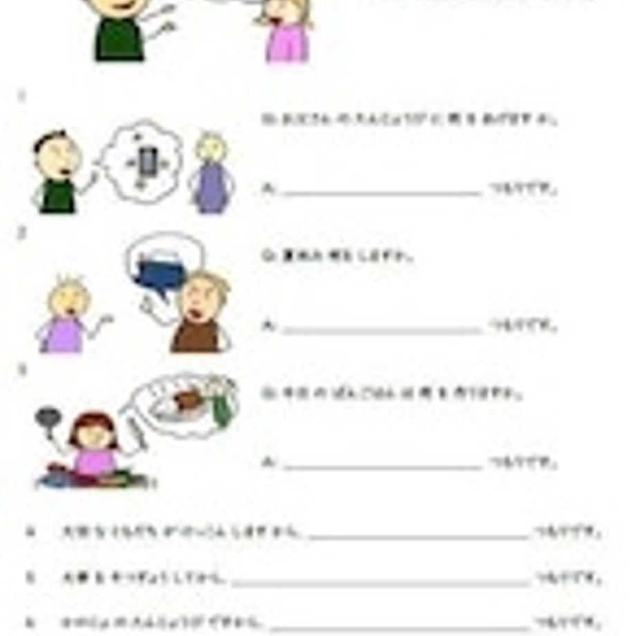 65ffbbb49d7c8c0cec5ec78c