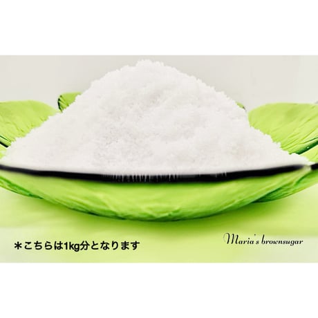 靈氣注入/🤫奇跡の塩Santo maria