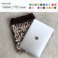 オーダー書類入れタブレットpc入れ　エルメスカラー オーダー書類入れタブレットpc入れエルメスカラー