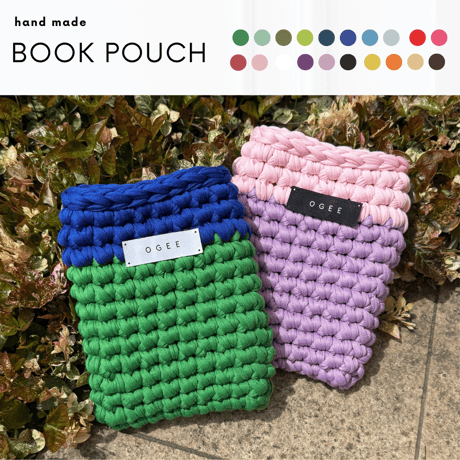 CATEGORY BOOK POUCH | Ogee