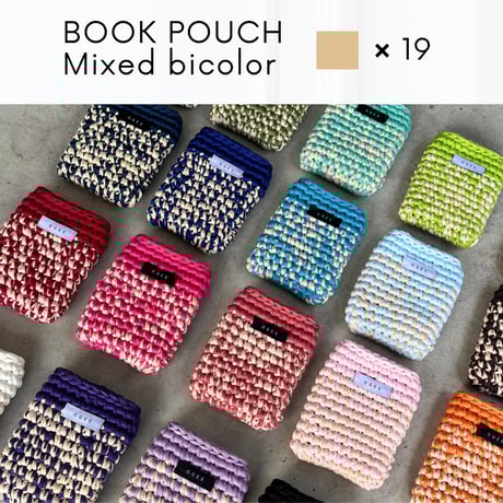 ブックポーチ | STORES