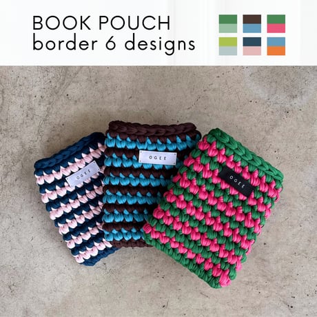 ブックポーチ | STORES