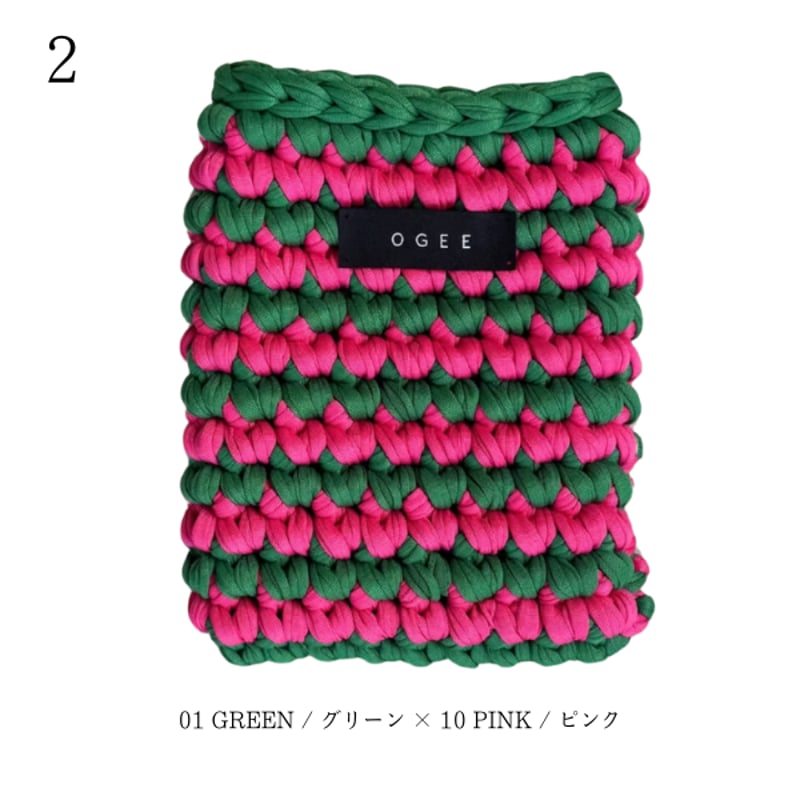 迷ったらコレ】OGEE定番 6選｜ボーダーカラー ブックポーチ | OGEE