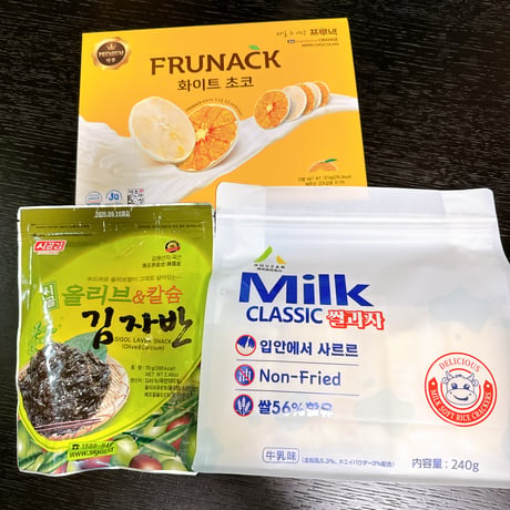 natsuki様