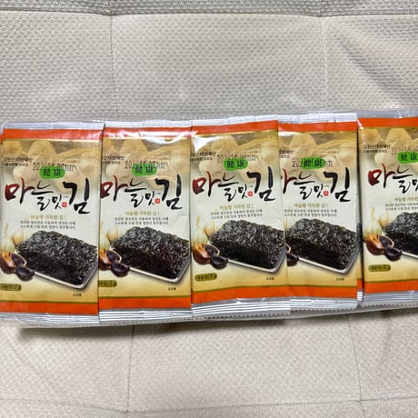 holic様