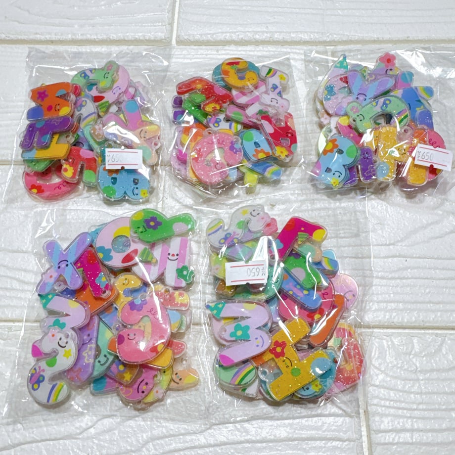 68b87bd185c337cd6880a900