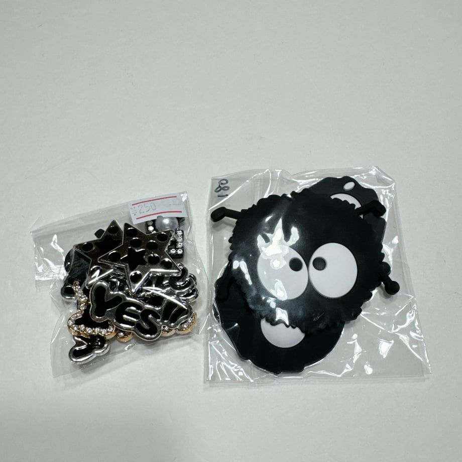 66e2c969c5d1bb05d0871d4e