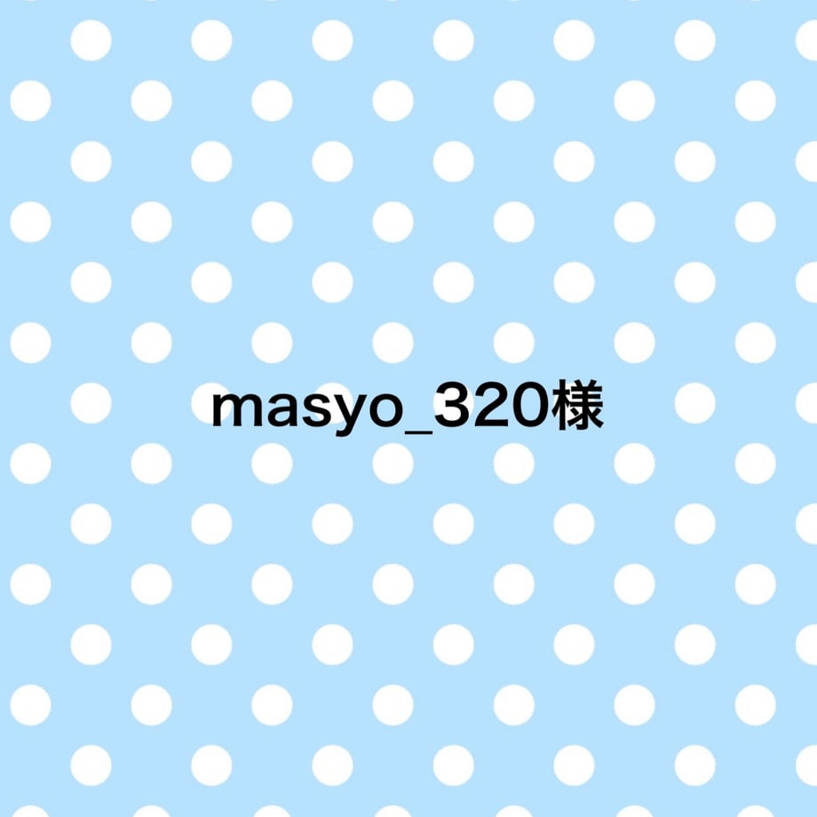 69c53f6d827c02410a973d93
