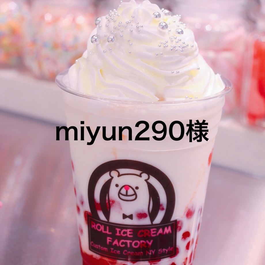 699c203310a49238580ef187