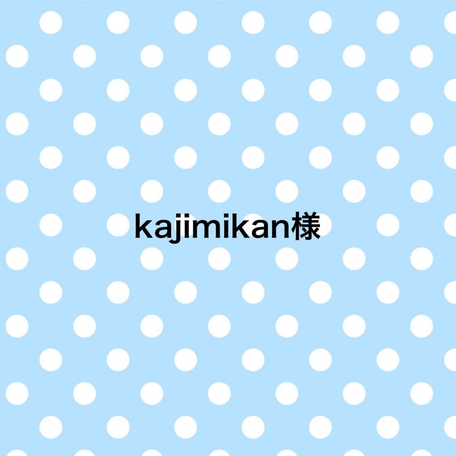 69c384a86b7c3dacf08737ea