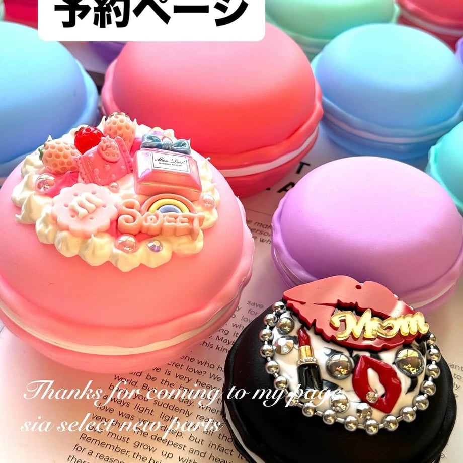 68380c635b4cc5b6f55f2325