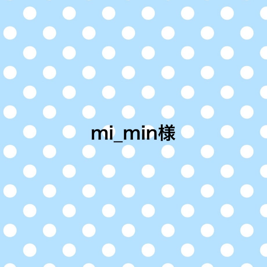 69c55f523097d72b9bafee81