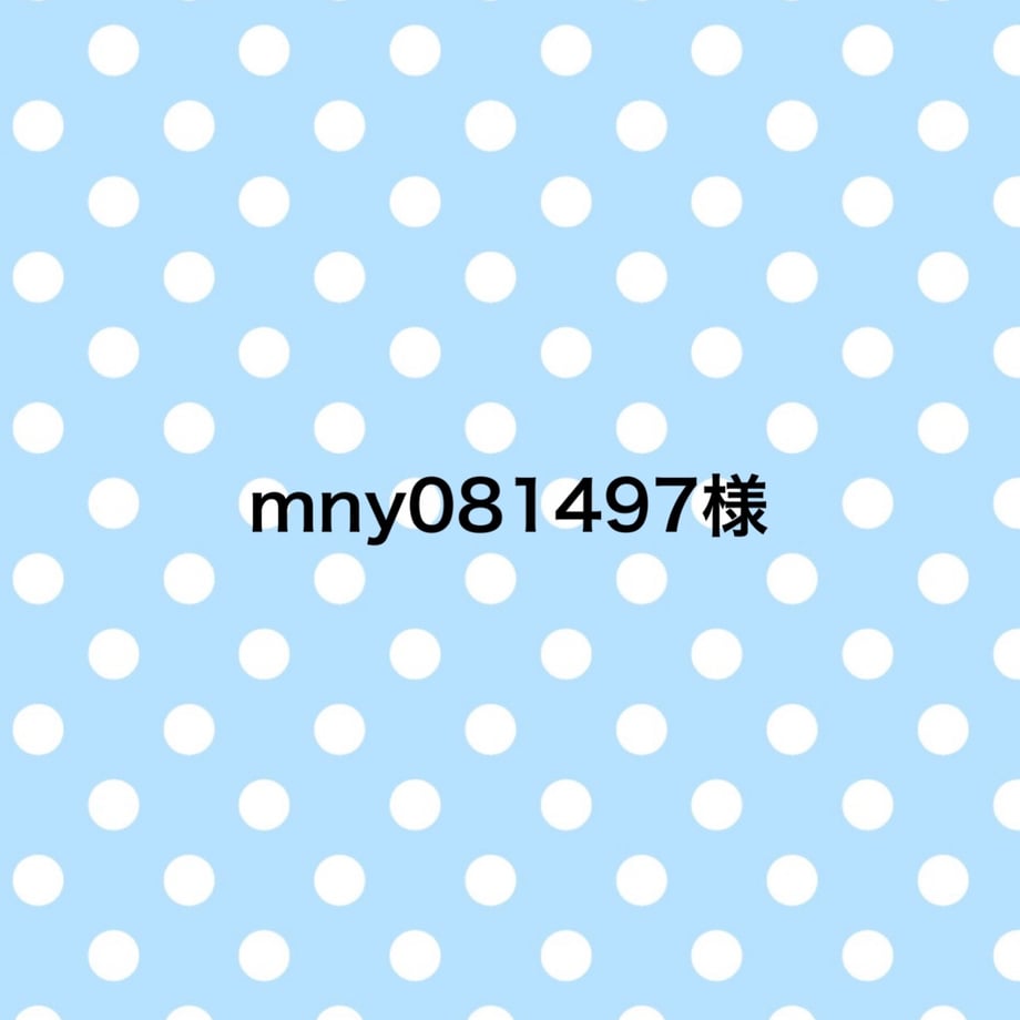 69ca7e844fbfd1f70b5a980f