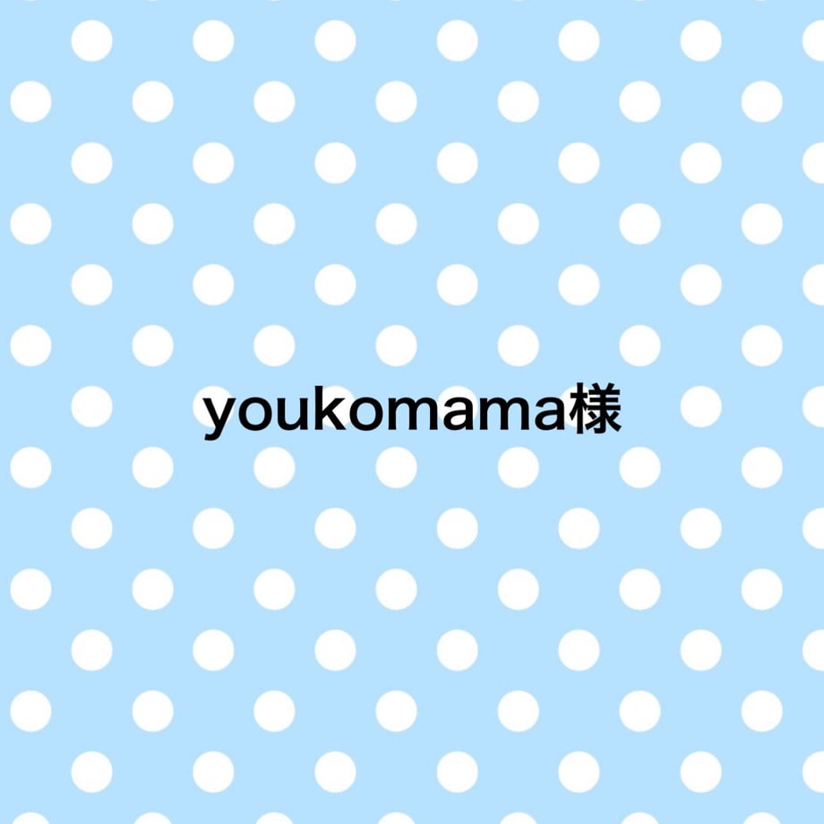 69c648973a6cff21889c35e4