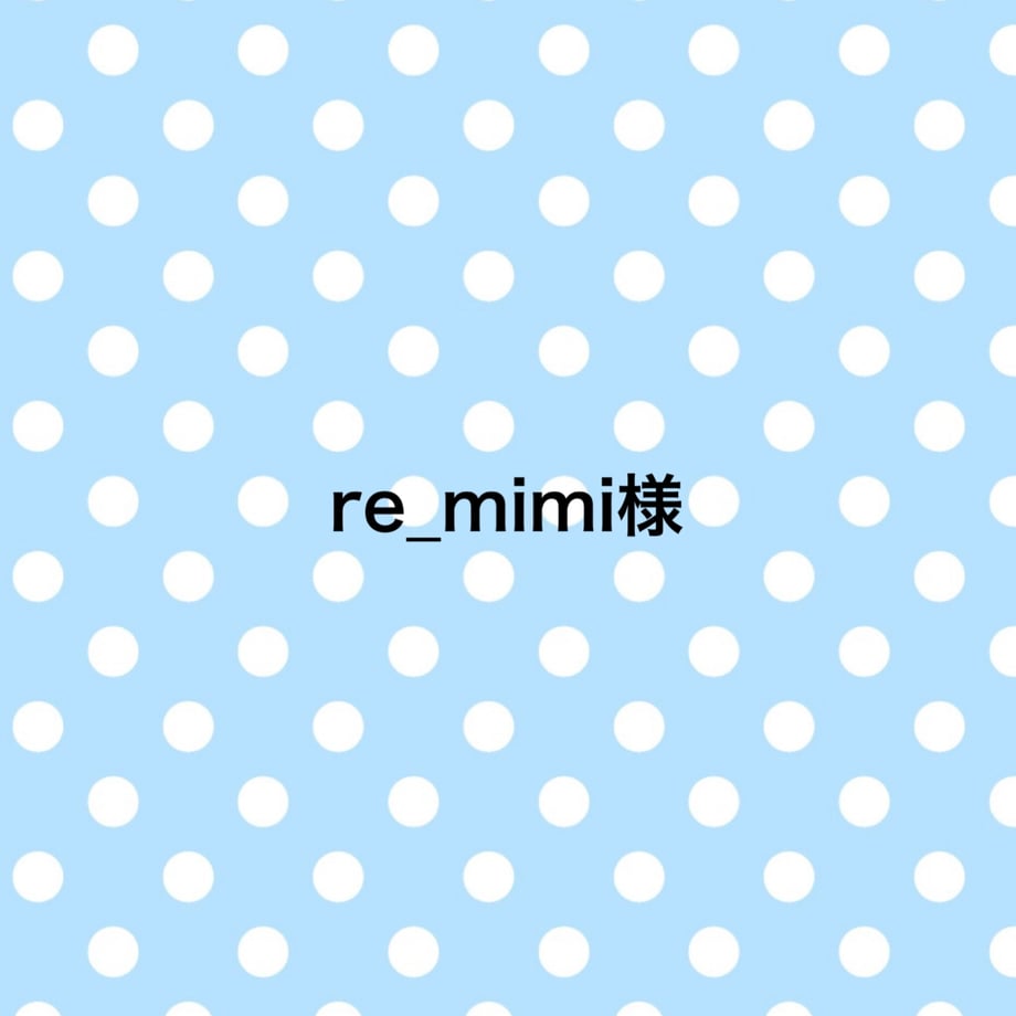 69c547c53097d78428afee7c