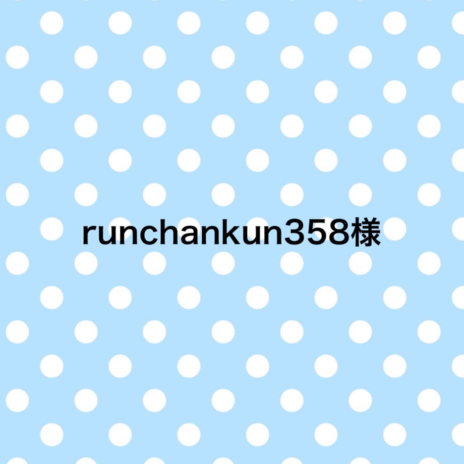 69c54edbbf1bd0bc15076379