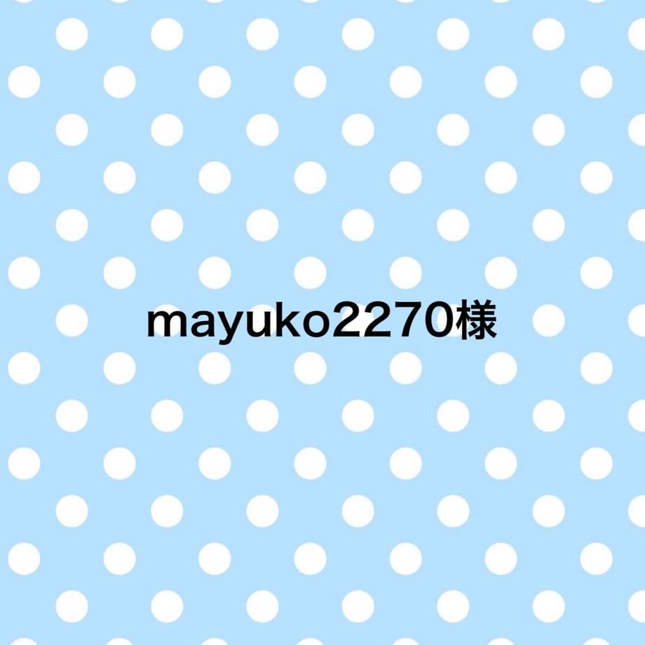 69c7e0db464e55a341df450e