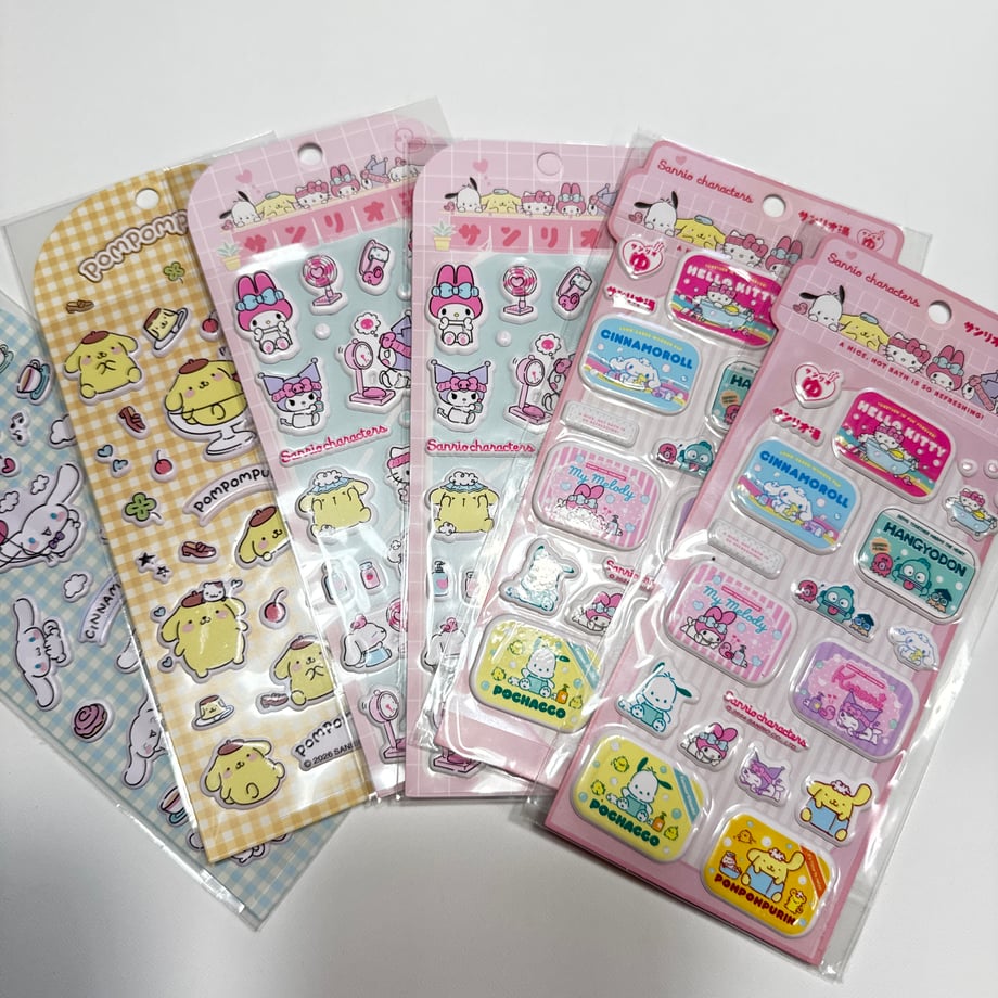 695a06f700d7d50a26252d89