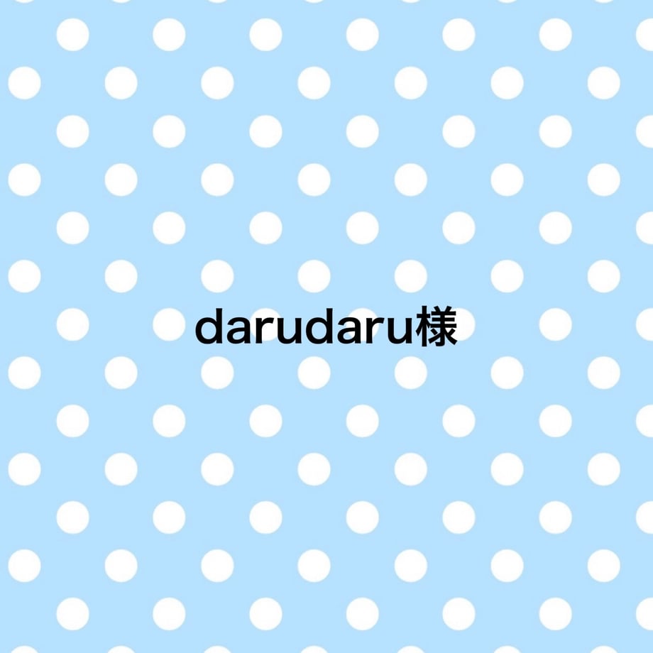 69c78d6c8d1e7d0bc284d1ec