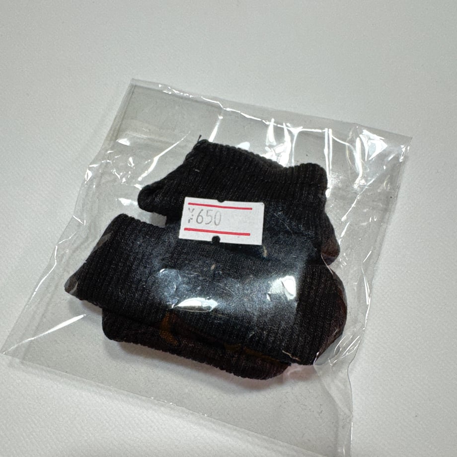 6974e2aafc5660e720cd84a1