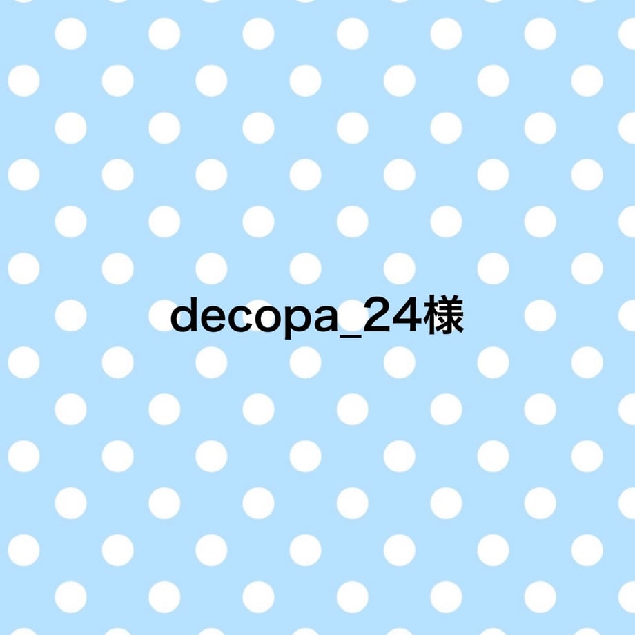 69c788db8d1e7deada84cf37