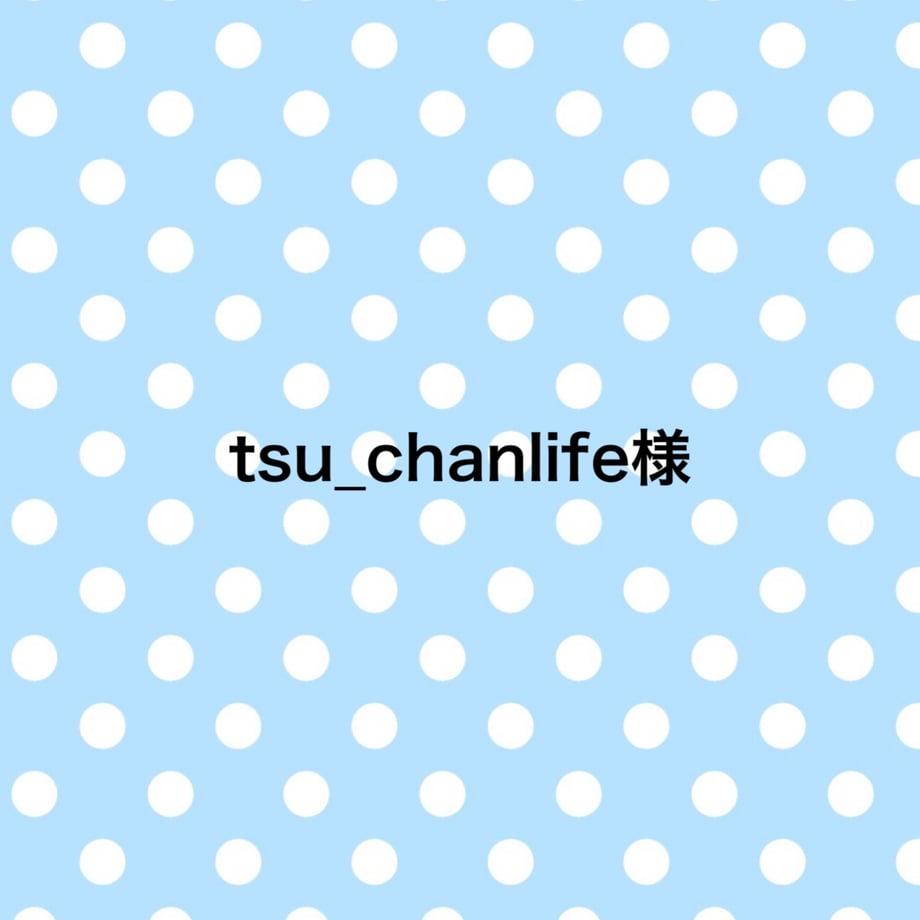 69c4355dff39a141be1a6eee