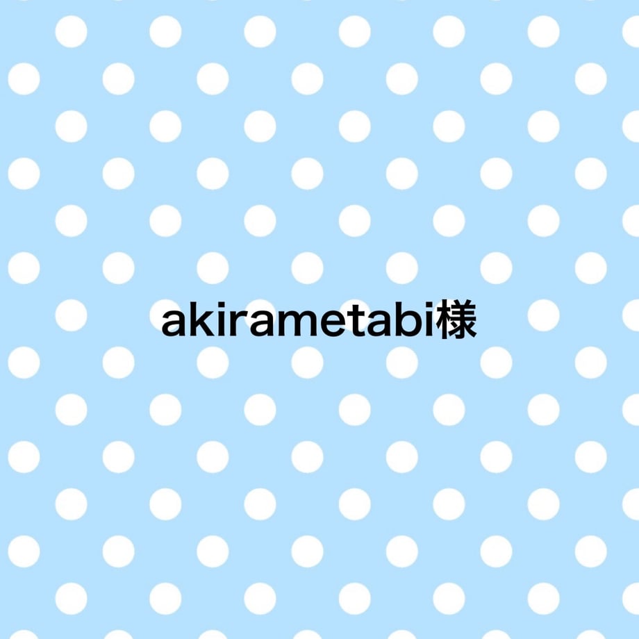 69ca76dd835a67bd52fb32f2