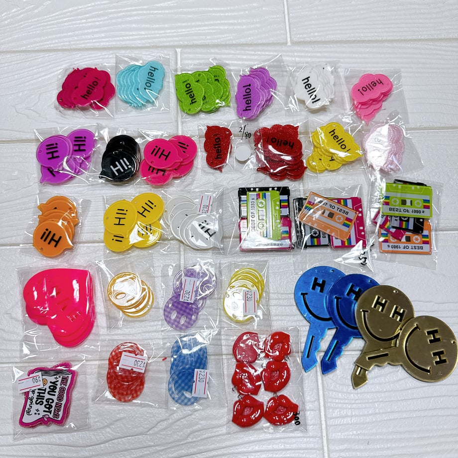 67bede0e51920100af7d9058