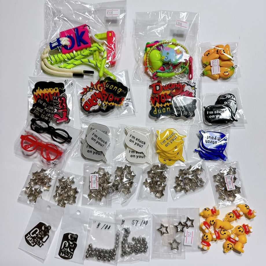 691dcd928c0c272005824213