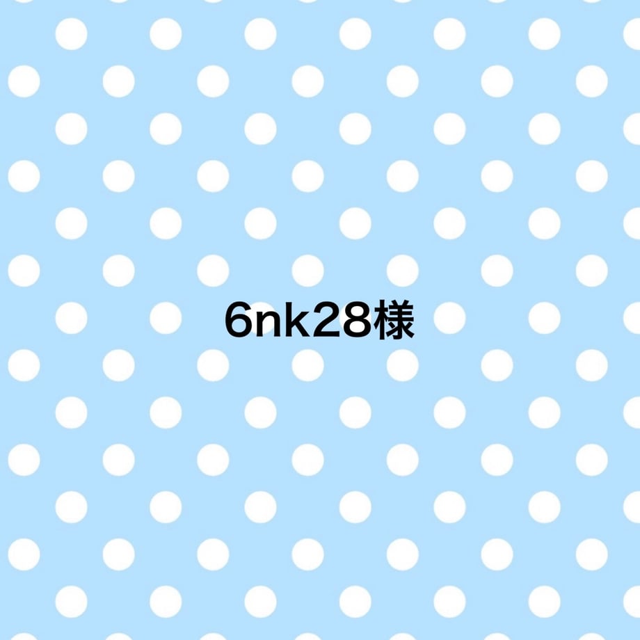 69c7fb5a52c0085263bcaec4