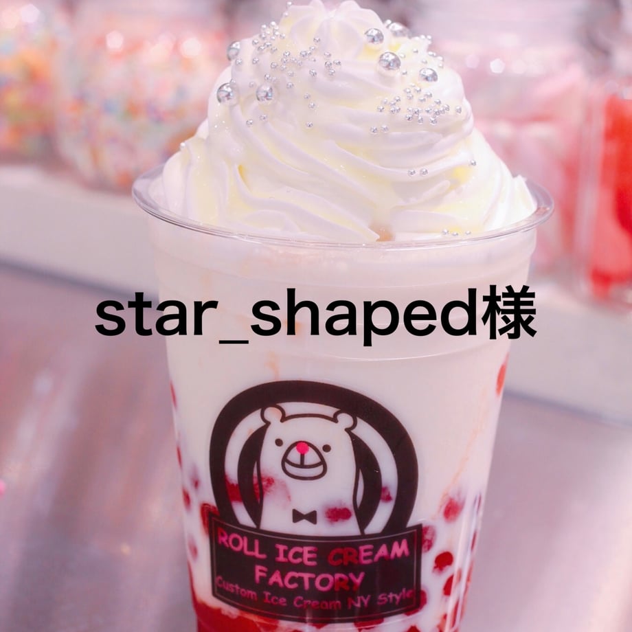 6999cc757dd1eee36b782f1c