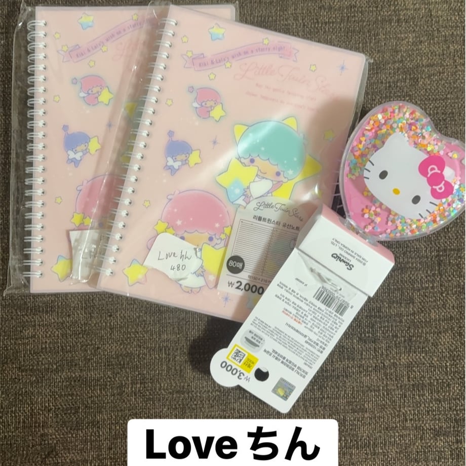 6928761ed58742b86ec14a2b