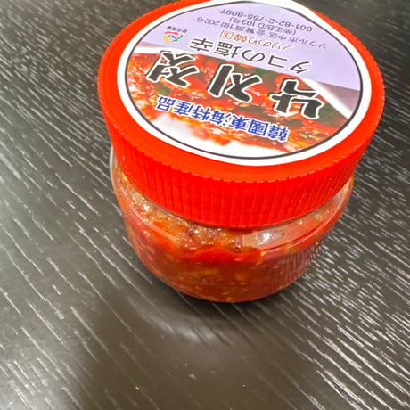 miyun290様