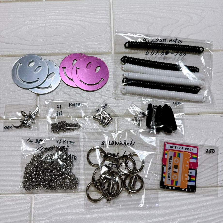 67c419deff119b1ec538ff84