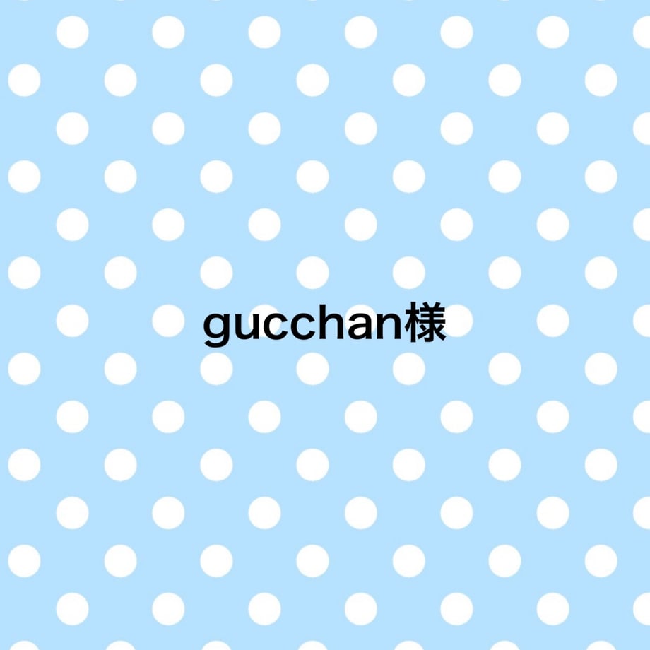 69c657953a6cff8e4b9c35c0