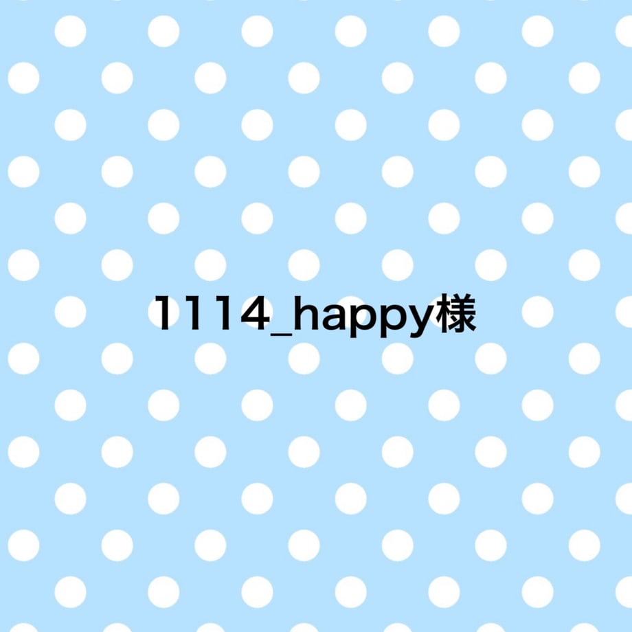 69c3df4bff39a14de31a6f0a