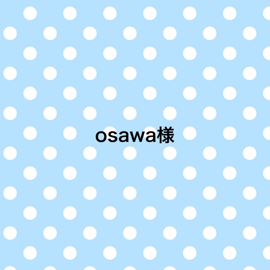 69c68e5d9c8b628ad18153f7