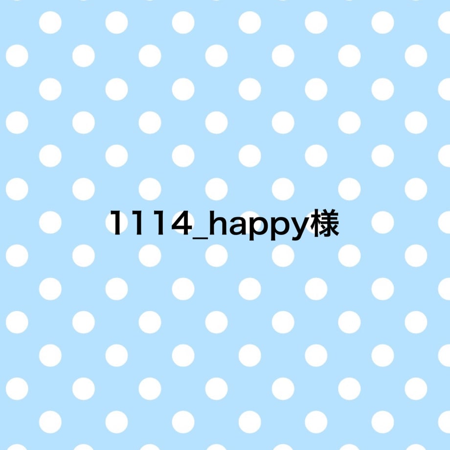 693f87fe545dc77202c28ec5