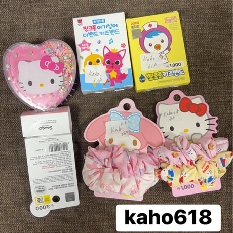 kaho_618様