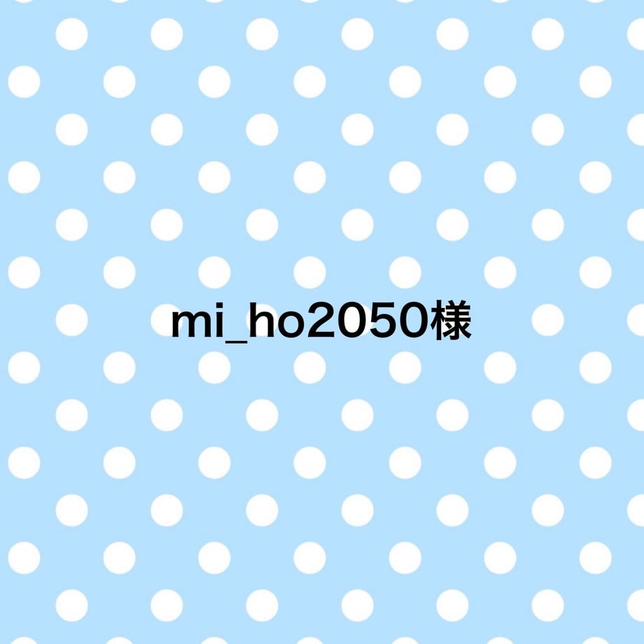 69c7d5df93532517115bd08d