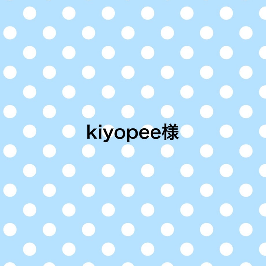 69c3e79da6f4f88fc237255b